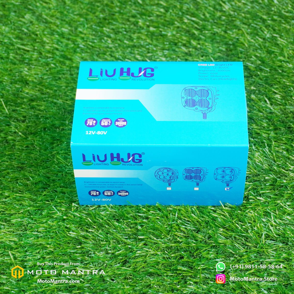 Dsc01547 Hjg 60 Watt Fog Light