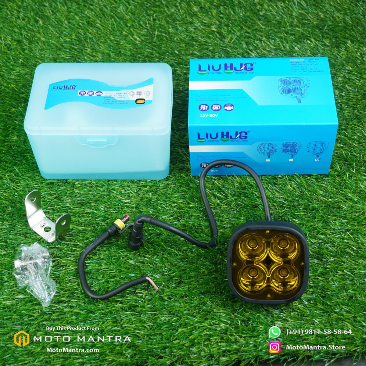 Dsc01554 Hjg 60 Watt Fog Light