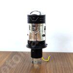LIU HJG H4 Projector LED Bulb | HJG N-18