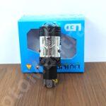 LIU HJG H4 Projector LED Bulb | HJG N-18