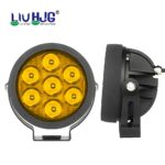 LIU HJG 70 Watt Fog Lights