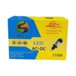 SSPEC 110 Watt H4 Headlight LED Bulb