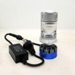 LIU HJG Y6 H4 LED Projector Headlight Bulb – 55W High/Low Beam White/White with Turbo Cooling Fan (6000K White) - Image 2