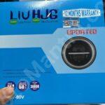 LIU HJG Minus LED Headlight 7 inch