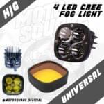 hjg 60 watt fog light